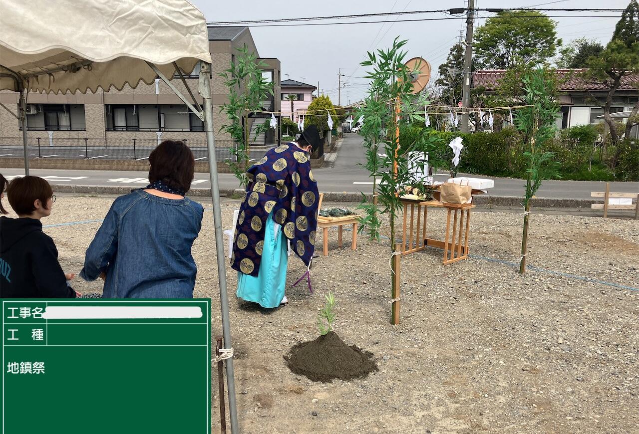 地鎮祭
