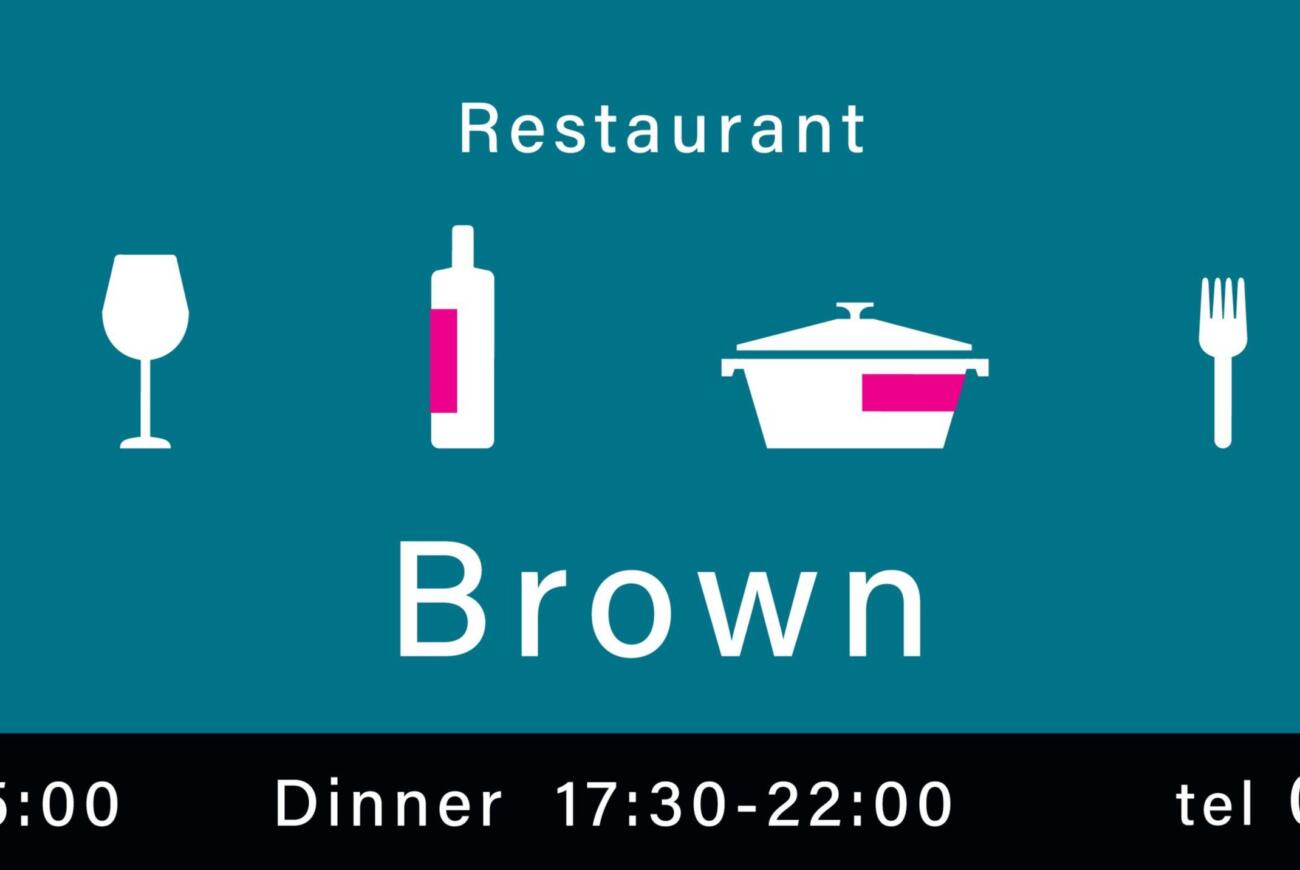 『Restaurant　Brown様』8/28（木）グランドオープンします🍴