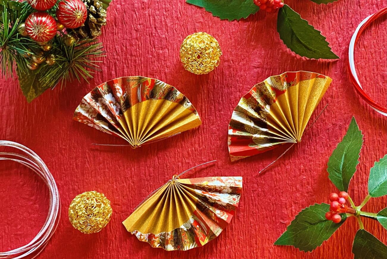 2025年年末年始休業