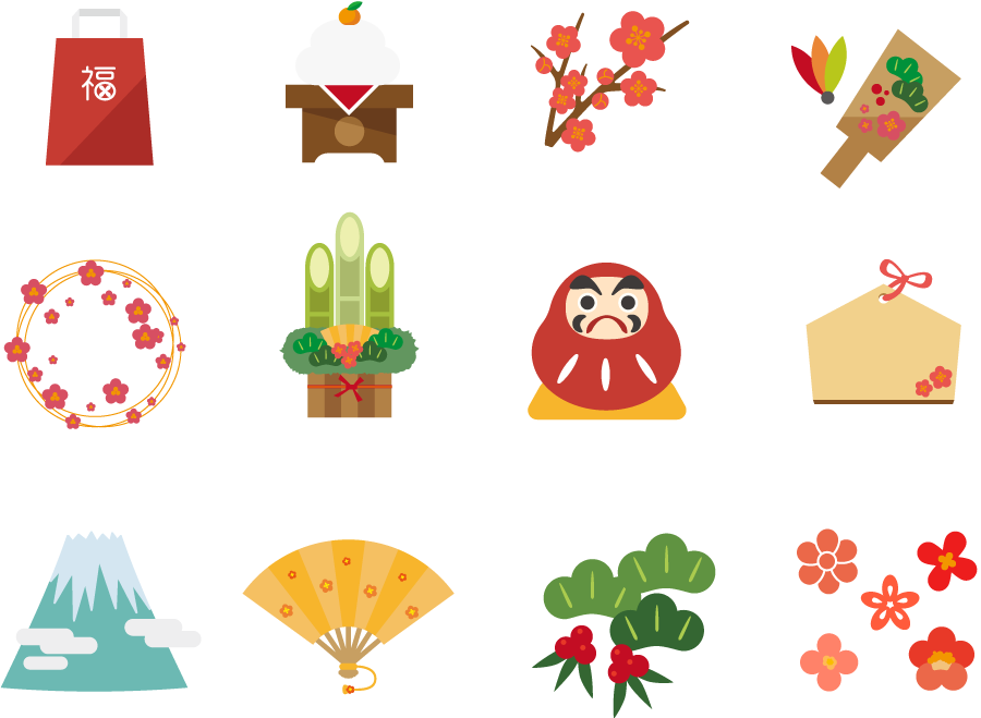 年末年始休業のお知らせ